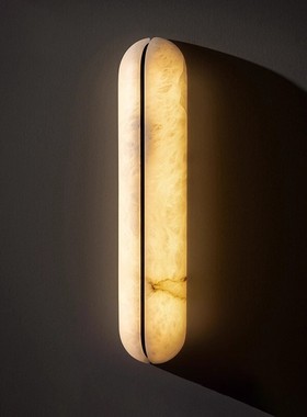 西班牙天然云石壁灯全铜轻奢客厅背景墙灯设计师玄关过道楼梯灯具