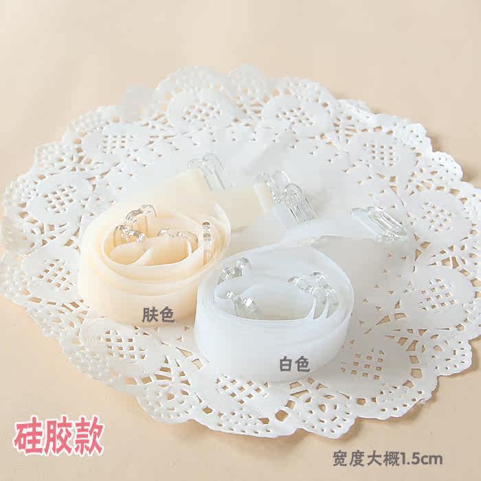 Bretelles pour lingerie - Ref 825574 Image 5