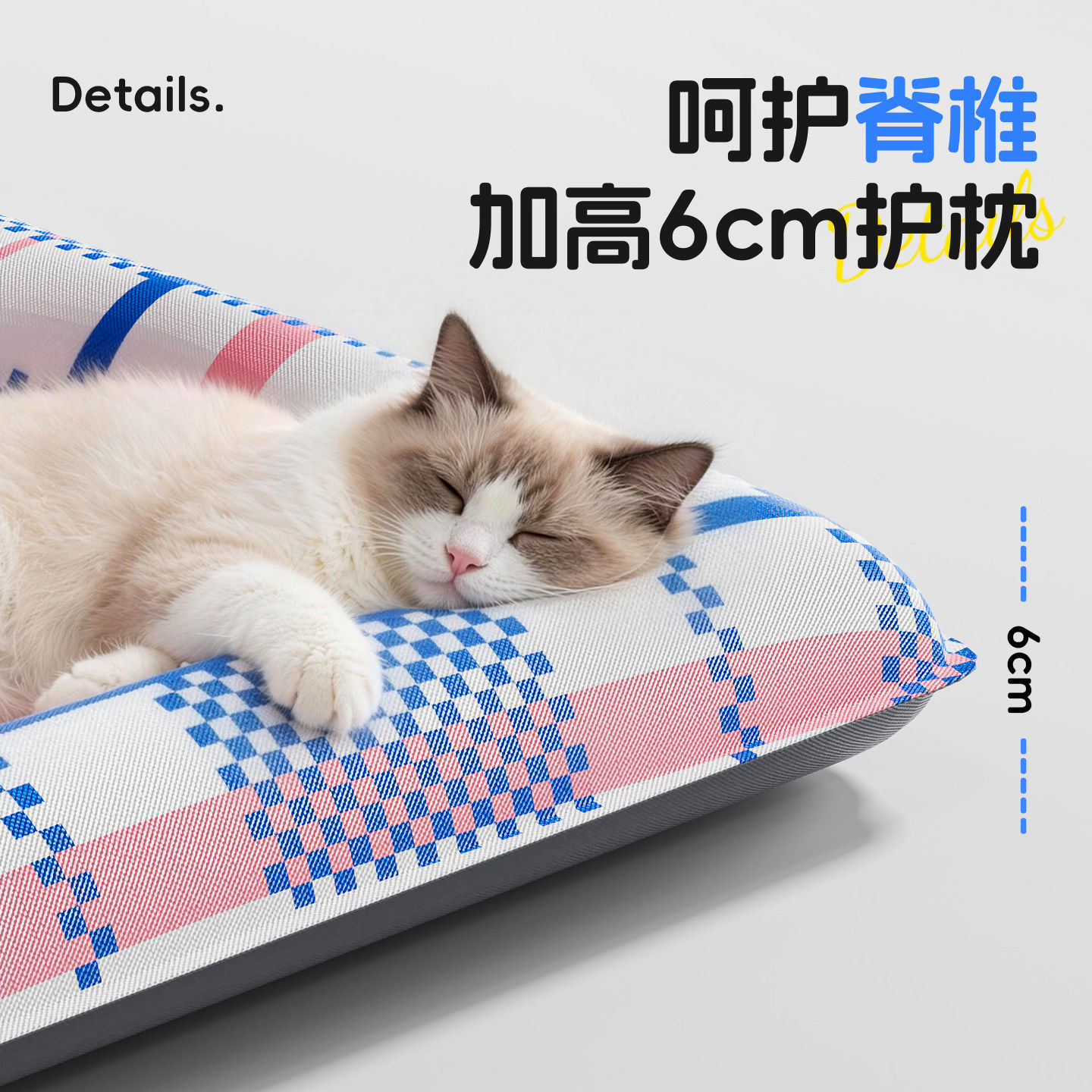 夏季猫窝四季通用猫咪睡窝宠物冰垫冰窝夏天降温凉垫猫垫子睡觉用