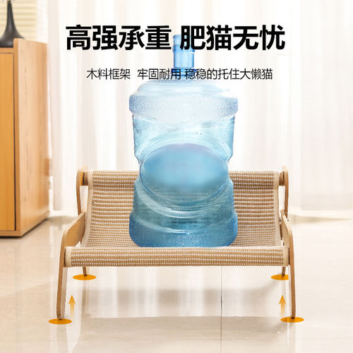 剑麻躺椅猫抓板耐磨大号