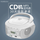 cd播放机学生cd复读机英语学习机胎教机MP3碟片一体机收音 手提式