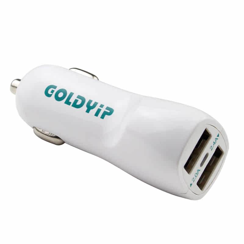 chargeur GOLDYIP 2.4A - Ref 1300844 Image 4