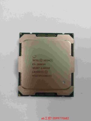 intel英特尔至强 E52680V4 正显版