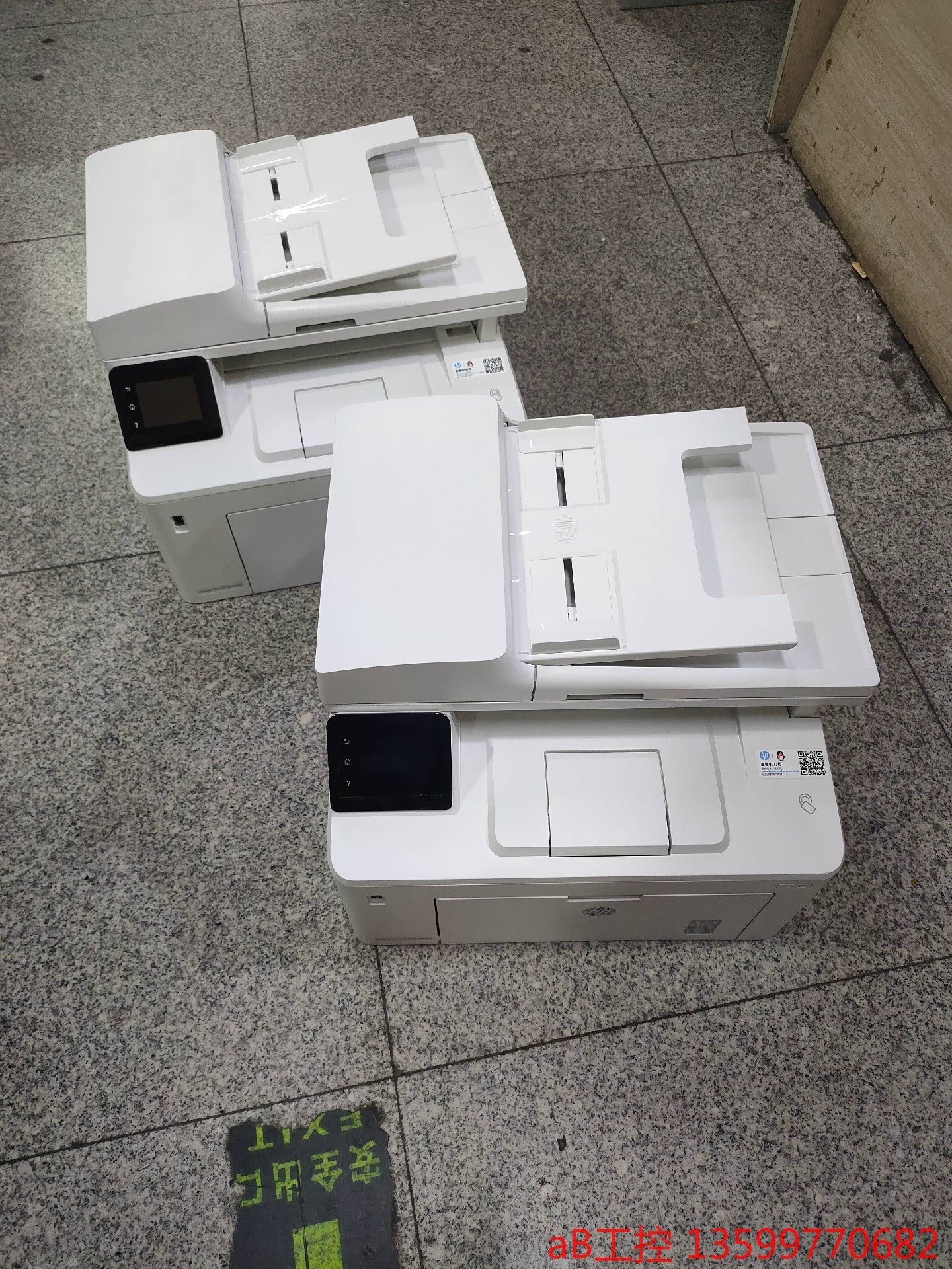 惠普hp227fdw黑白无线双面激光一体机,成色非常新,机器