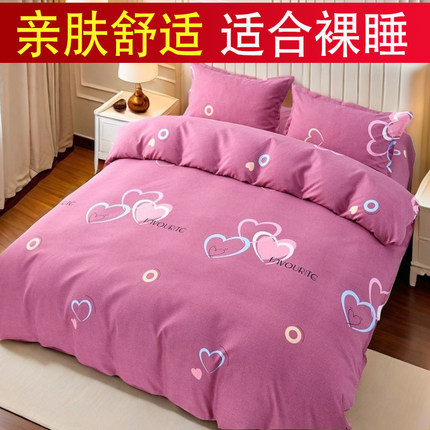 加厚被套150x200被罩单件180x220x240m双人非100%纯棉全棉四件套