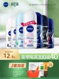 Nivea, универсальный антиперспирант подходит для мужчин и женщин