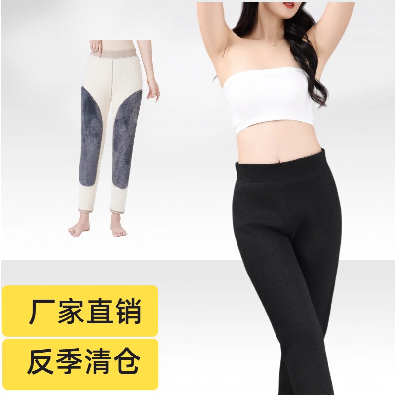 护膝护腰羊羔绒保暖裤