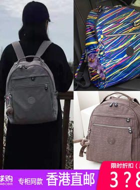 新款包包女休闲K14892/BP3914电脑校园双肩包