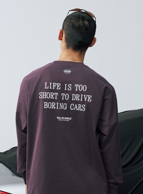 【清爽外穿】NO BORING CARS索罗娜功能长袖T恤7A抑菌运动打底衫