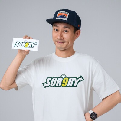 SORRYT恤新款袁老师同款