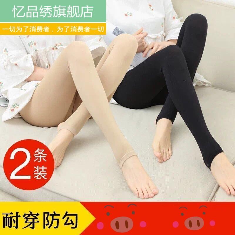 12条装春秋冬中/厚光腿连88810117裤袜打底裤丝子加厚加绒袜肉色