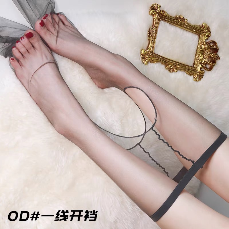 0D浅黑色超薄隐形全透明一线开档女夏季肉色性感脚尖透明丝滑丝袜