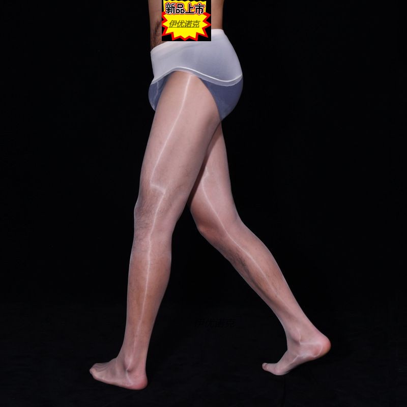 2023极光360无痕油亮丝袜任意剪1D超薄性感丝滑透明打底袜男女袜