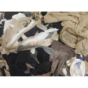 74278910微瑕疵丝盒丝袜袜盲超薄滑柔丝软