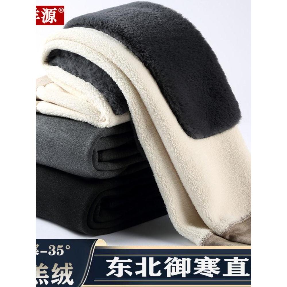 自内蒙古士纯羊绒裤男女加绒产季加厚羊毛保暖裤aPX4e17c秋冬羊羔
