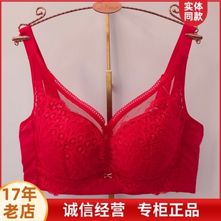 内衣女无钢圈中厚上托聚拢收副乳侧收防下垂蕾丝文胸 奥维丝丽新品