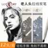 Товары от 悦宗铠办公用品专营店