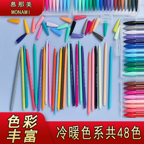 Акварель, мелки, комплект, маркер на водной основе, черный лайнер, Южная Корея, 60 цветов, 0.4мм