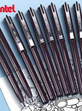 日本进口Pente派通stylo鸭嘴笔草图笔JM20-A纤维笔手绘勾线笔速写笔商务签字笔漫画绘图笔设计草图笔黑签名笔