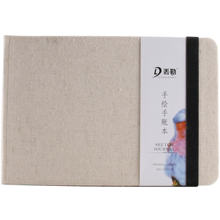 遵爵丢勒木浆110g手绘手账本素描本随身便携速写纸彩铅淡彩钢笔画马克笔本硬板加厚美术速写本布艺封面