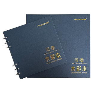遵爵300g水彩本全棉水彩画本活页折叠手账本小巧便携式铁圈水彩本美术生专用正方形水彩纸初学者写生绘画本