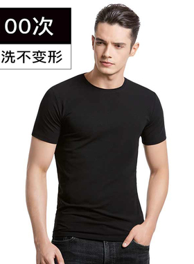 Timebox男士圆领短袖 莱卡长绒棉纯色打底衫黑白色针织打底衫