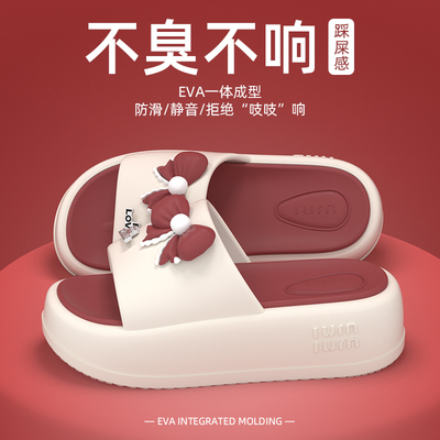 6CM厚底凉拖鞋女2025新款夏季外穿增高多巴胺网红防滑居家用拖鞋