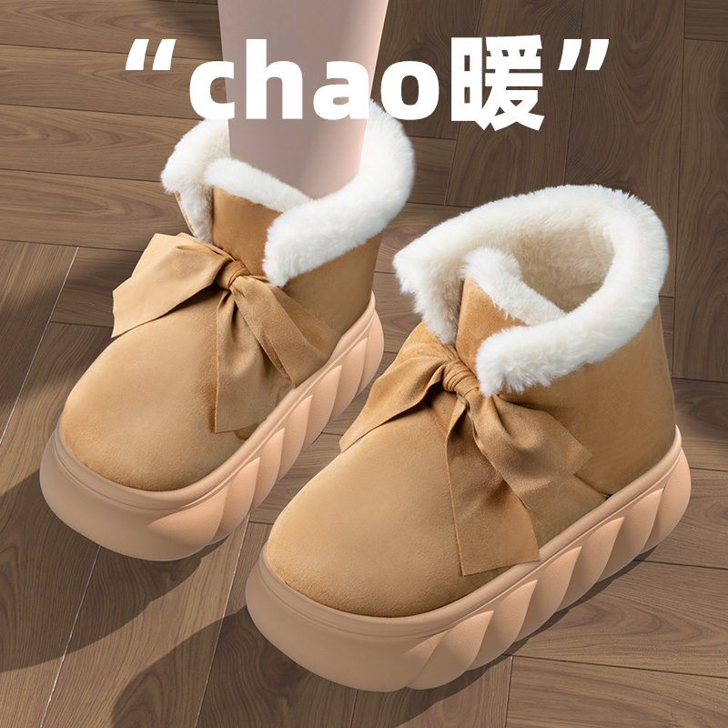小红书同款爆款雪地靴棉鞋