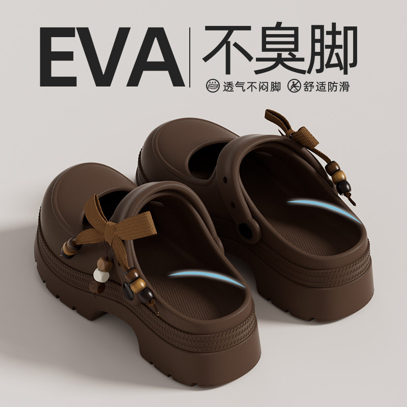 玛丽珍洞洞鞋女防滑增高踩屎感图片