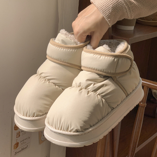 防水羽绒布棉拖鞋女冬季加厚加绒包跟棉鞋居家高帮保暖外穿雪地靴
