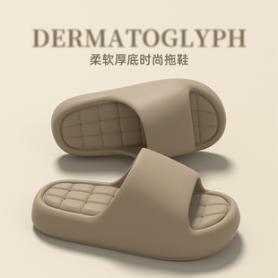 2026新款凉拖鞋夏季居家纯色简约百搭浴室厚底防滑速干软底拖鞋女