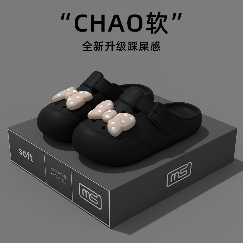 厚底洞洞鞋女款夏季包头防滑图片