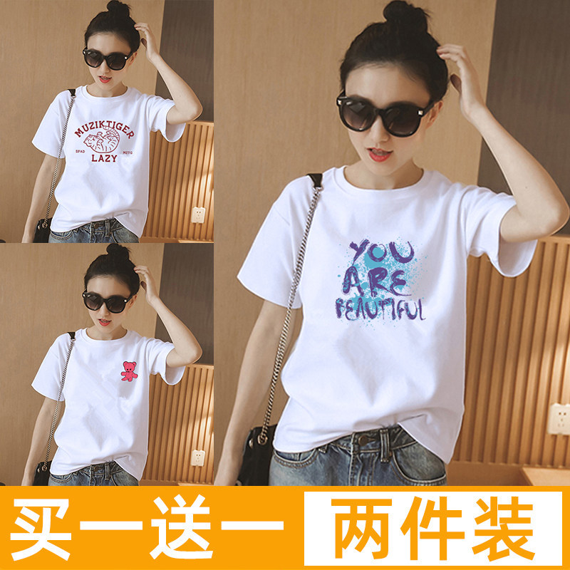 美式复古短袖t恤女白色大码夏季2026新款韩版宽松潮正肩女装上衣