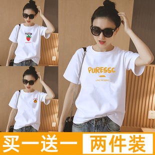 字母短袖t恤女春季2026年新款宽松休闲圆领微胖正肩上衣遮肚夏装