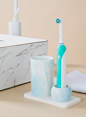 家用儿童电动牙刷底座牙膏电动置物架收纳高档大理石纹洗漱牙刷架