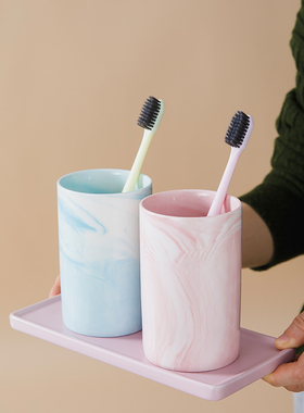 北欧陶瓷情侣漱口杯牙缸杯简约创意轻奢刷牙杯子家用一对洗漱套装