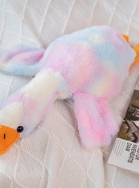 七彩大白鹅公仔安抚抱枕网红彩色玩偶毛绒玩具扎染女生睡觉布娃娃