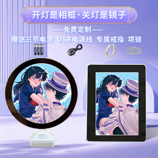 快青CP怪盗基德黑羽快斗中森青子周边同款魔镜相框照片摆台定制
