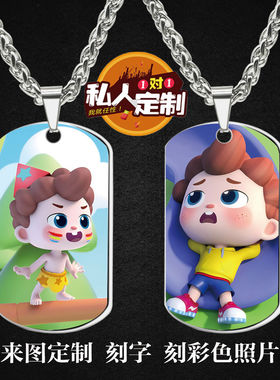 小星帽尼欧欧周边项链钥匙扣挂件