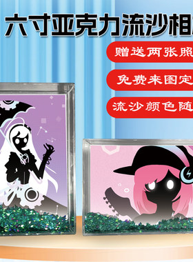 缪斯计划游戏周边流沙相框摆台