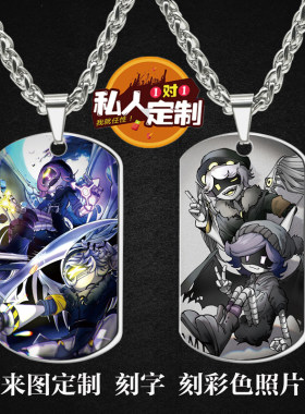 无机杀手N×Uzi周边项链钥匙扣