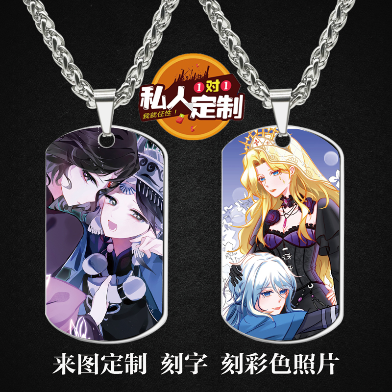 巫灵儿薇薇安巫薇cp周边吊坠项链