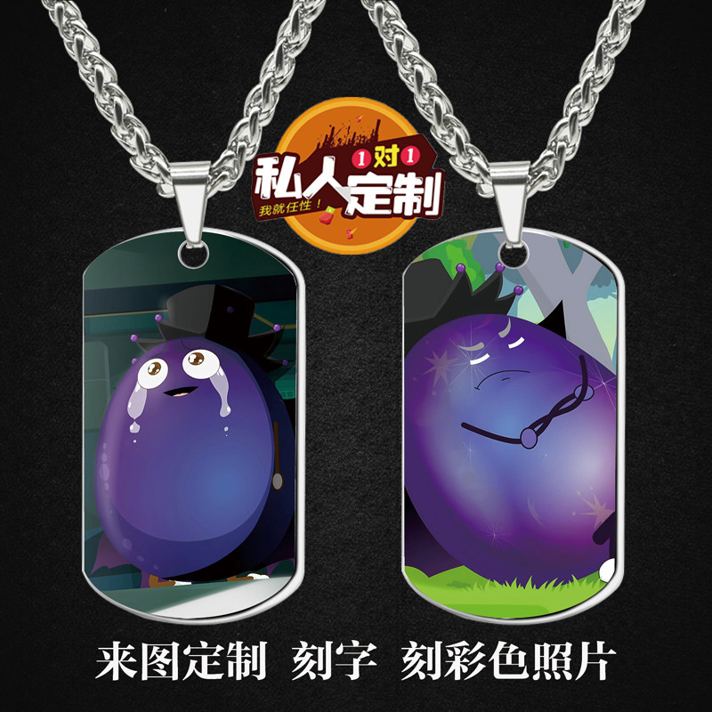 喜羊羊与灰太狼黑大帅项链钥匙扣