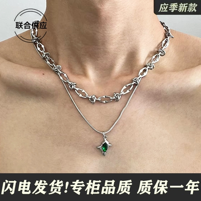 双层绿色陨星钛钢锁骨链项链