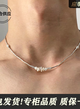 珍珠碎石吊坠项链女简约百搭