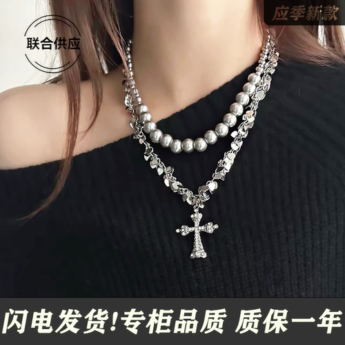 双层十字架重工高级感锁骨链项链