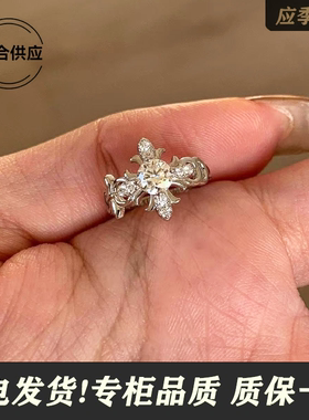 中古vintage十字满钻女戒定制