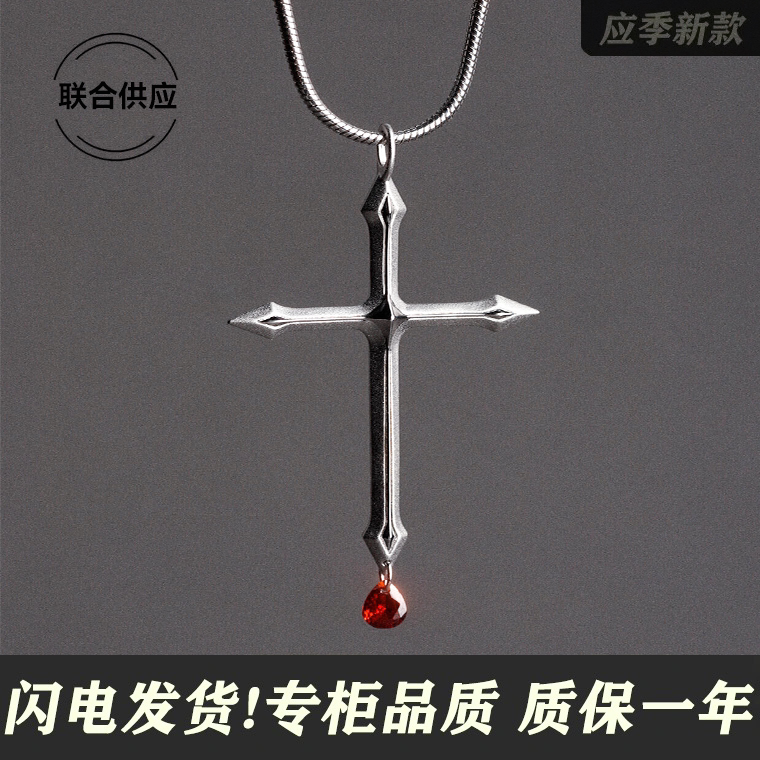 银色十字架项链男女新款小众高级感吊坠锁骨链蛇骨链个性毛衣链