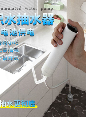 锂电池充电水泵开槽机切割机水钻开孔迷你抽水自吸潜水泵直流小泵