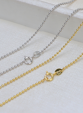 圆珠链s925纯银光珠项链圆珠链